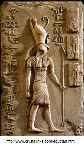 Egyptian profile sculpture 1