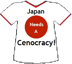 Japan Cenocracy T-shirt (16K)