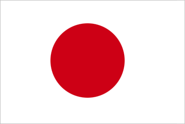 Japanese Flag (2K)