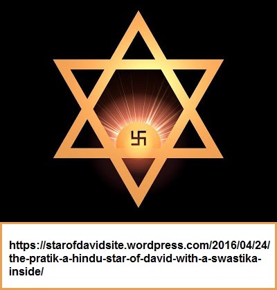 Star of David with swastika on top of a glowing Sun