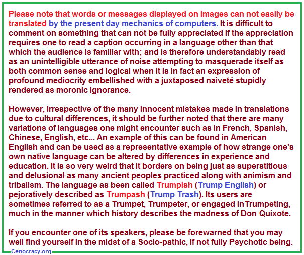 Commentary on difficulty in translating images Commentary on difficulty in translating images
