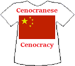 Cenocranese Cenocratic T-shirt (8K)