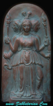 Hecate Hecate